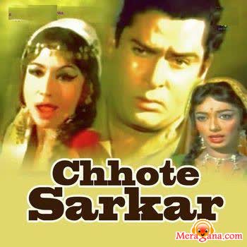 Poster of Chhote Sarkar (1974)